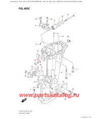 405C - Корпус вала передачи (Dt9.9A: p40, Dt15A: p40)