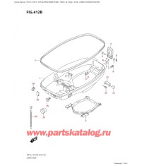 412B - Нижняя часть корпуса (Dt9.9A: p40)