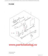 560B - Опции: электростартер (Dt9.9A: p40, Dt15A: p40)