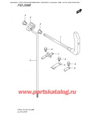 208B - Рычаг сцепления (Dt9.9A P40)