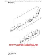 430A - Топливный шланг (Dt9.9Ak P36) (Dt15Ak P36)