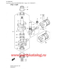 116A - Коленвал