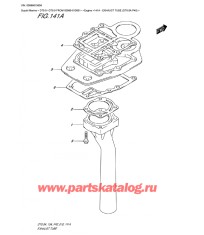141A - Выхлоп Трубка (Dt9.9A P40)