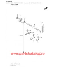 208A - Рычаг сцепления (Dt9.9A P40)
