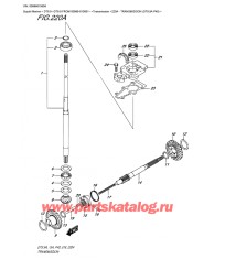 220A - Трансмиссия (Dt9.9A P40)