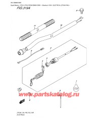 319A - Электрика (Dt9.9A P40)