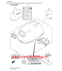 420A - Крышка двигателя (капот) (Dt9.9A P40)
