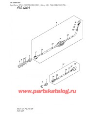 430A - Топливный шланг (Dt9.9Ak P36)