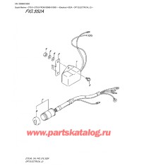552A - Опции: электрика (2)