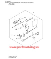 560A - Опции: электростартер