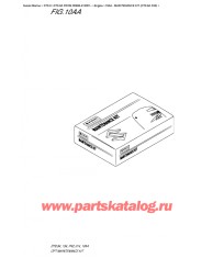10Aa - Комплект для технического обслуживания (Dt9.9A P40)