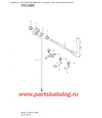 208A - Рычаг сцепления (Dt9.9A P40)