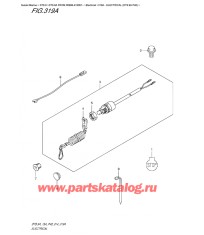 319A - Электрика (Dt9.9A P40)