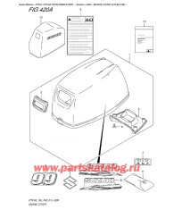 420A - Крышка двигателя (капот) (Dt9.9A P40)