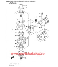 116A - Коленвал