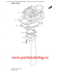 141A - Выхлоп Трубка (Dt9.9A P40)