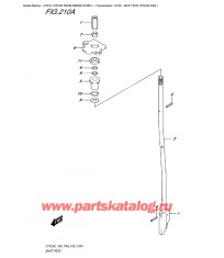 210A - Переключающая тяга (Dt9.9A P40)