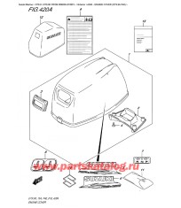 420A - Крышка двигателя (капот) (Dt9.9A P40)