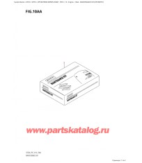 10Aa - Комплект для технического обслуживания (Df9.9B: p01)