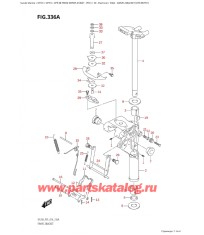 336A - Поворотный кронштейн (Df9.9B: p01)