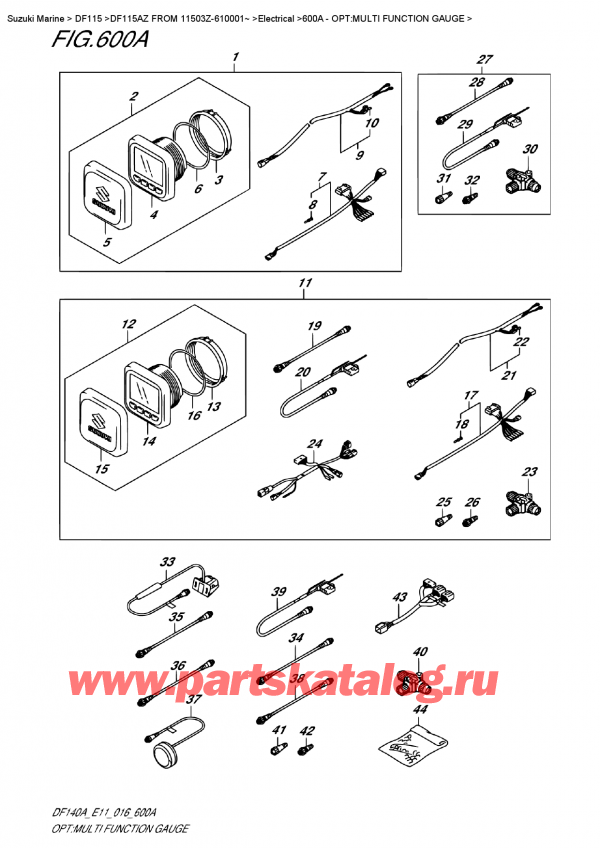Suzuki DF115 AZL / AZX  FROM 11503Z-610001~ / 600A - Опции: multi Function Gauge 